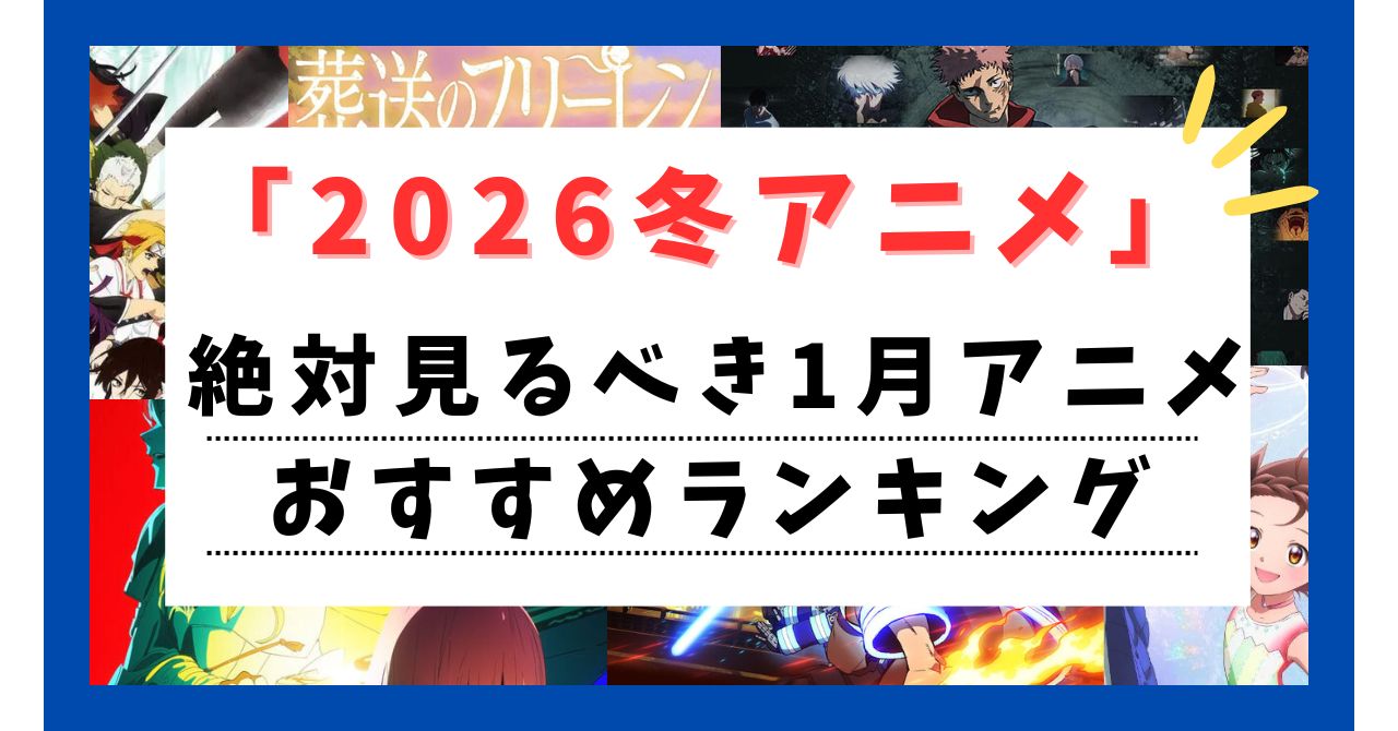 【サイレント・ウィッチ】モニカ・エヴァレット徹底解説!“沈黙の魔女”の素顔に迫る!|マンガの隠れ家:あらすじ~最新話|ネタバレ・感想・どこで読めるか